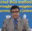 හෙට සිට සෞඛ්‍ය වෛද්‍ය නිලධාරී කොට්ඨාශ 63ක විශේෂ ඩෙංගු මර්දන වැඩසටහන් ක්‍රියාත්මකයි - ජනාධිපති අතිරේක ලේකම් එස්. පී. සී සුගීෂ්වර